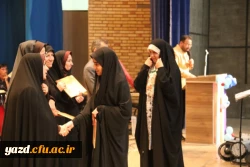 در دانشگاه فرهنگیان استان یزد برگزار شد:

مراسم بزرگداشت مقام استاد و معلم ویژه دانشجو معلمان پردیس فاطمه الزهرا (س)
 14