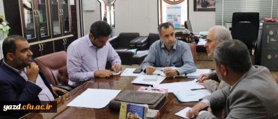 نشست مدیران گروه استان یزد با سرپرست پردیس های استانی