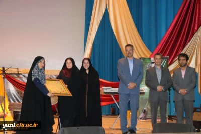 پایگاه مقاومت بسیج دانشجویی پردیس فاطمه الزهرا (س) یزد موفق ترین پایگاه مقاومت بسیج در سطح استان یزد