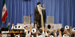 رهبر معظم انقلاب اسلامی در دیدار جمعی از طلاب سراسر کشور:
با افزایش معرفت جامعه، گفتمان های انقلابی را تقویت کنید