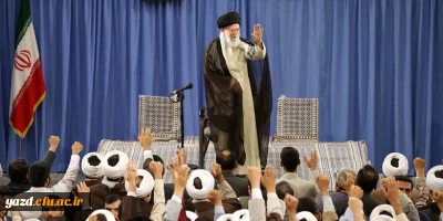رهبر معظم انقلاب اسلامی در دیدار جمعی از طلاب سراسر کشور:
با افزایش معرفت جامعه، گفتمان های انقلابی را تقویت کنید
