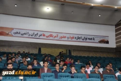 جلسه هم اندیشی با نومعلمان استان به مناسبت دهه سرآمدی آموزش و بزرگداشت مقام معلم در دانشگاه فرهنگیان یزد
 6