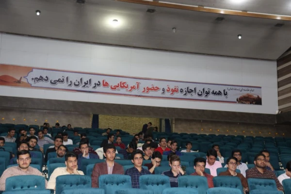 جلسه هم اندیشی با نومعلمان استان به مناسبت دهه سرآمدی آموزش و بزرگداشت مقام معلم در دانشگاه فرهنگیان یزد
 6