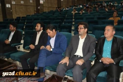 جلسه هم اندیشی با نومعلمان استان به مناسبت دهه سرآمدی آموزش و بزرگداشت مقام معلم در دانشگاه فرهنگیان یزد
 7