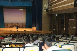 جلسه هم اندیشی با نومعلمان استان به مناسبت دهه سرآمدی آموزش و بزرگداشت مقام معلم در دانشگاه فرهنگیان یزد
 8