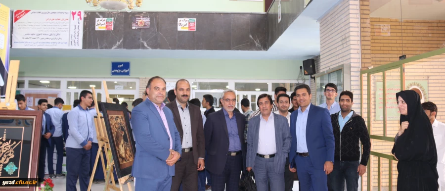 بازدید دانش آموزان مدارس متوسطه از دانشگاه فرهنگیان یزد
 2