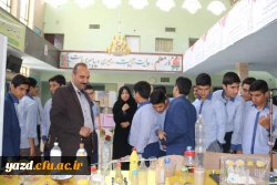 بازدید دانش آموزان مدارس متوسطه از دانشگاه فرهنگیان یزد
 7