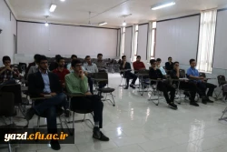 برگزاری کارگاه آموزشی نقد فیلم در پردیس شهیدان پاک نژاد یزد
 5