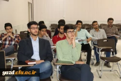 برگزاری کارگاه آموزشی نقد فیلم در پردیس شهیدان پاک نژاد یزد
 6