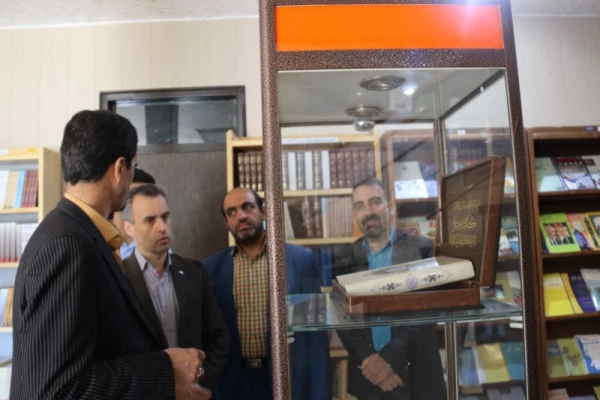 به مناسبت هفته اسناد ملی و میراث مکتوب صورت پذیرفت:

دیدار و گفتگوی مدیر استانی دانشگاه فرهنگیان یزد با مدیر مرکز اسناد و کتابخانه ملی استان
 9