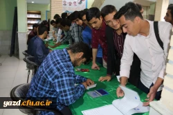 جلوه ای مهم از مشارکت دانشجو معلمان:

برگزاری انتخابات شورای صنفی دانشجومعلمان پردیس های دانشگاه فرهنگیان یزد
 3