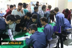 جلوه ای مهم از مشارکت دانشجو معلمان:

برگزاری انتخابات شورای صنفی دانشجومعلمان پردیس های دانشگاه فرهنگیان یزد
 4