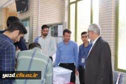 جلوه ای مهم از مشارکت دانشجو معلمان:

برگزاری انتخابات شورای صنفی دانشجومعلمان پردیس های دانشگاه فرهنگیان یزد
 8