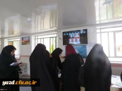 جلوه ای مهم از مشارکت دانشجو معلمان:

برگزاری انتخابات شورای صنفی دانشجومعلمان پردیس های دانشگاه فرهنگیان یزد
 13