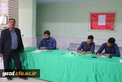 جلوه ای مهم از مشارکت دانشجو معلمان:

برگزاری انتخابات شورای صنفی دانشجومعلمان پردیس های دانشگاه فرهنگیان یزد
 17