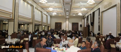 نشست صمیمانه پیشکسوتان، اساتید و کارکنان پردیس های استانی دانشگاه فرهنگیان یزد