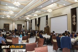 نشست صمیمانه پیشکسوتان، اساتید و کارکنان پردیس های استانی دانشگاه فرهنگیان یزد
 3