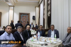 نشست صمیمانه پیشکسوتان، اساتید و کارکنان پردیس های استانی دانشگاه فرهنگیان یزد
 4