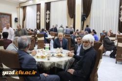 نشست صمیمانه پیشکسوتان، اساتید و کارکنان پردیس های استانی دانشگاه فرهنگیان یزد
 13