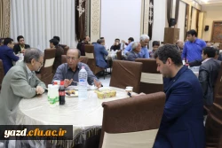 نشست صمیمانه پیشکسوتان، اساتید و کارکنان پردیس های استانی دانشگاه فرهنگیان یزد
 15