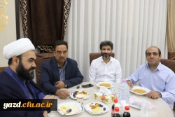 نشست صمیمانه پیشکسوتان، اساتید و کارکنان پردیس های استانی دانشگاه فرهنگیان یزد
 18