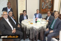 نشست صمیمانه پیشکسوتان، اساتید و کارکنان پردیس های استانی دانشگاه فرهنگیان یزد
 21