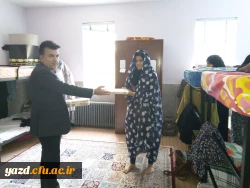 همزمان با میلاد کریم اهل بیت امام حسن مجتبی (ع) صورت گرفت:

بازدید از سراهای دانشجویی پردیس های استان یزد
 9