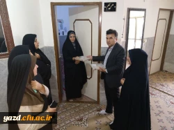 همزمان با میلاد کریم اهل بیت امام حسن مجتبی (ع) صورت گرفت:

بازدید از سراهای دانشجویی پردیس های استان یزد
 10