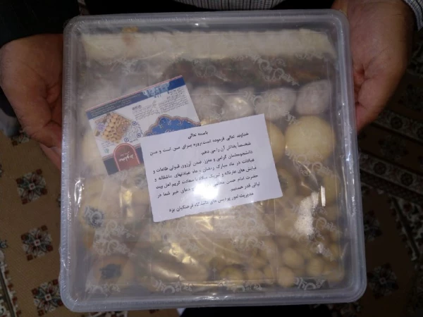 همزمان با میلاد کریم اهل بیت امام حسن مجتبی (ع) صورت گرفت:

بازدید از سراهای دانشجویی پردیس های استان یزد
 11