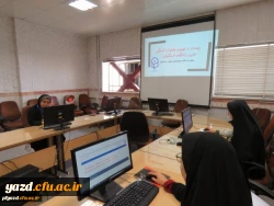 برگزاری آزمون آنلاین مسابقات فرهنگی در پردیس های  دانشگاه فرهنگیان استان یزد

 8