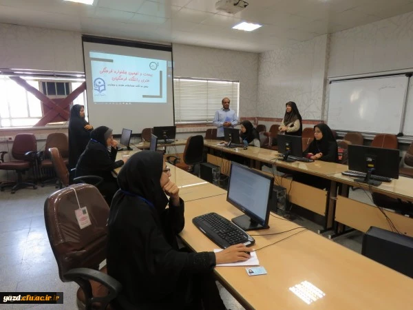 برگزاری آزمون آنلاین مسابقات فرهنگی در پردیس های  دانشگاه فرهنگیان استان یزد

 10
