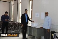 برگزاری دور دوم انتخابات شورای صنفی دانشجومعلمان پردیس شهیدان پاک نژاد یزد       
 6