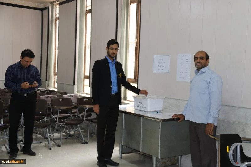 برگزاری دور دوم انتخابات شورای صنفی دانشجومعلمان پردیس شهیدان پاک نژاد یزد       
 6