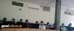 برگزاری کارگاه آموزشی کمک های اولیه در پردیس شهیدان پاک نژاد یزد
 2