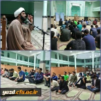 برگزاری مراسم جشن میلاد امام حسن مجتبی (ع) در پردیس شهیدان پاک نژاد یزد
 2