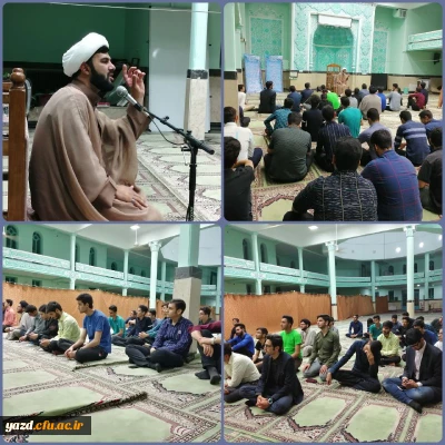 مراسم جشن میلاد امام حسن مجتبی (ع) در پردیس شهیدان پاک نژاد یزد