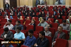 افتخارآفرینی دانشجومعلم دانشگاه فرهنگیان یزد:

کسب رتبه برتر پرسش مهر در استان 
 2