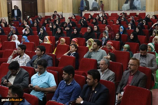 افتخارآفرینی دانشجومعلم دانشگاه فرهنگیان یزد:

کسب رتبه برتر پرسش مهر در استان 
 2