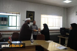 معرفی معاون آموزشی، پژوهشی و فرهنگی پردیس فاطمه الزهرا (س) دانشگاه فرهنگیان یزد
 3