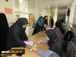 برگزاری دور دوم انتخابات شورای صنفی دانشجومعلمان در دانشگاه فرهنگیان استان یزد
 3