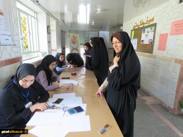 برگزاری دور دوم انتخابات شورای صنفی دانشجومعلمان در دانشگاه فرهنگیان استان یزد
 4