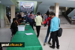 انتخابات شورای مرکزی و هیأت نظارت تشکل جامعه اسلامی دانشجویان دانشگاه فرهنگیان یزد
 11