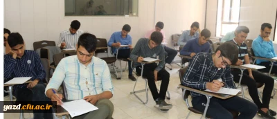 برگزاری آزمون دوره آموزشی کمک های اولیه در پردیس شهیدان پاک نژاد یزد