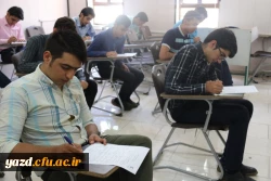 برگزاری آزمون دوره آموزشی کمک های اولیه در پردیس شهیدان پاک نژاد یزد
 5