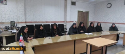 برگزاری جلسه هماهنگی امتحانات پایان ترم دانشجو معلمان در پردیس فاطمه الزهرا (س) یزد