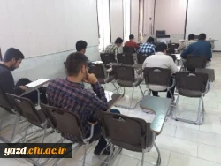 برگزاری مسابقه کتابخوانی مهارت های دوران دانشجویی و تربیت معلم در دانشگاه فرهنگیان یزد
 4