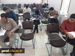 برگزاری مسابقه کتابخوانی مهارت های دوران دانشجویی و تربیت معلم در دانشگاه فرهنگیان یزد
 5