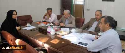 جلسه استانی تولید محتوای الکترونیکی در دانشگاه فرهنگیان یزد