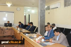 برگزاری جلسه هماهنگی امتحانات پایان ترم نیمسال دوم سال تحصیلی 98-97 در پردیس شهیدان پاک نژاد یزد



 3