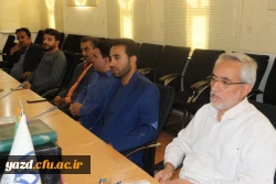 برگزاری جلسه هماهنگی امتحانات پایان ترم نیمسال دوم سال تحصیلی 98-97 در پردیس شهیدان پاک نژاد یزد



 7